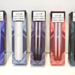 ILIA哩亞四五代煙彈 | 一盒3顆 買四盒送主機 | 適用市面五代主機 | 台灣現貨供應
