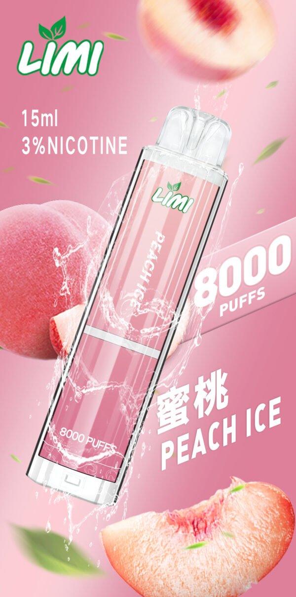 【LIMI】發光抛棄式電子煙 8000口辣妹發光棒 | 現貨供應