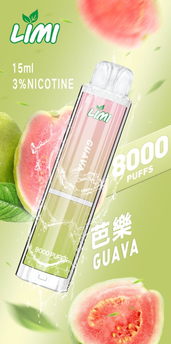 【LIMI】發光抛棄式電子煙 8000口辣妹發光棒 | 現貨供應
