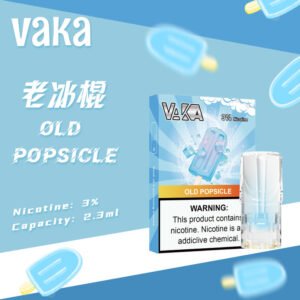 VAKA一代發光煙彈-老冰棍