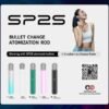 SP2S PRO主機 | 新品上市思博瑞主機 | 台灣現貨