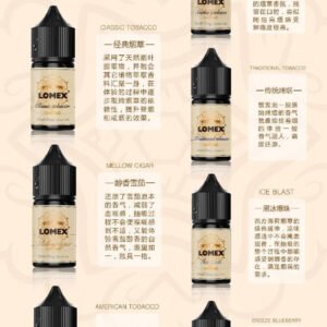 美國原裝正品 LOMEX 鹽立方煙油 | 30ML/35mg 鹽煙油/小煙煙油