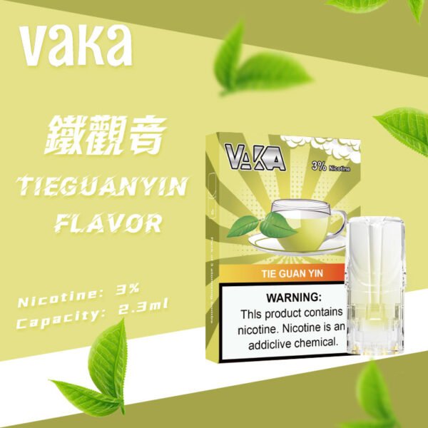 VAKA一代發光煙彈-鐵觀音