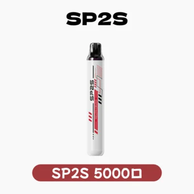 SP2S
