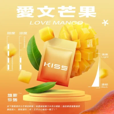 KIS5