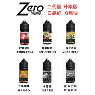 ZERO