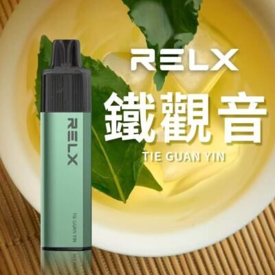RELX